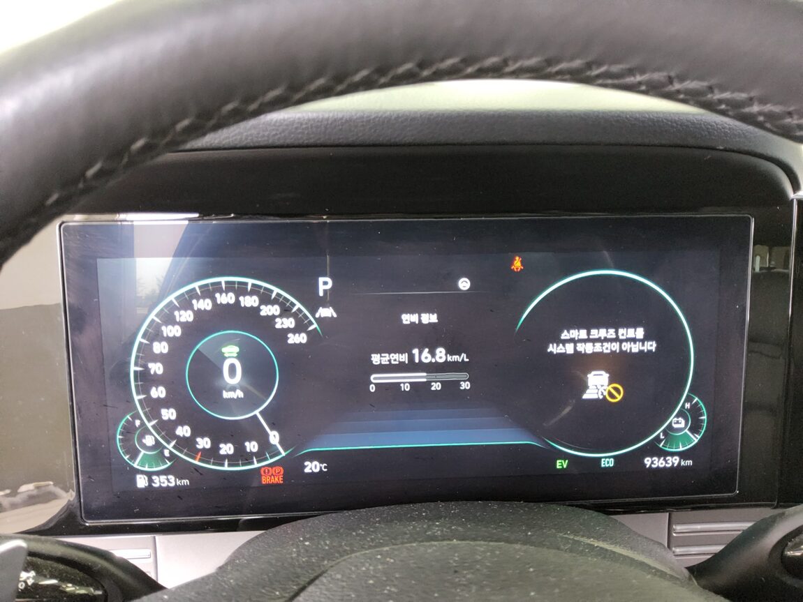 HYUNDAI THE NEW GRANDEUR IG HYBRID 2.4 HEV LE BLANC 2023 - zdjęcie 9