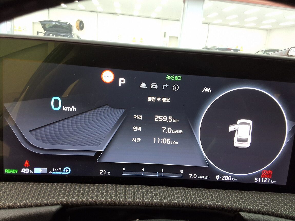 KIA EV6 LONG RANGE 2WD EARTH 2022 - zdjęcie 10