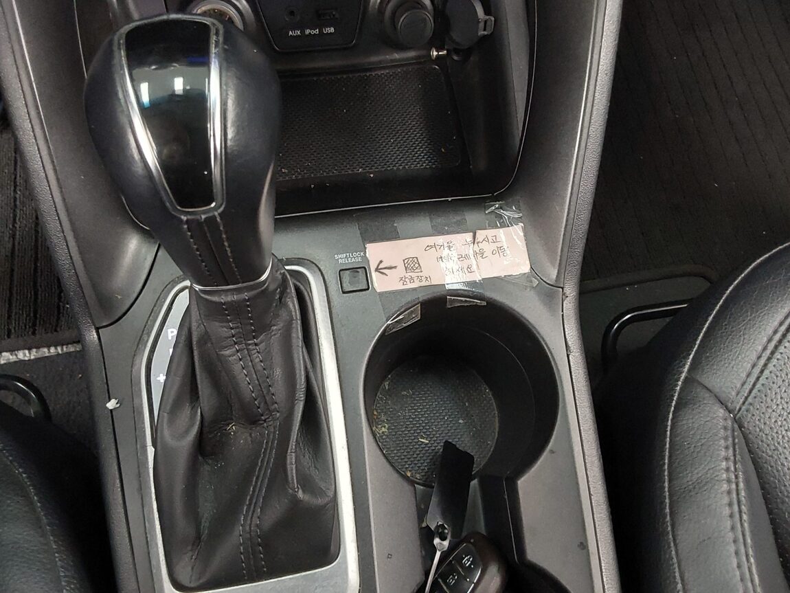 HYUNDAI NEW TUCSON ix DIESEL R2.0 2WD SMART SPECIAL 2014 - zdjęcie 17