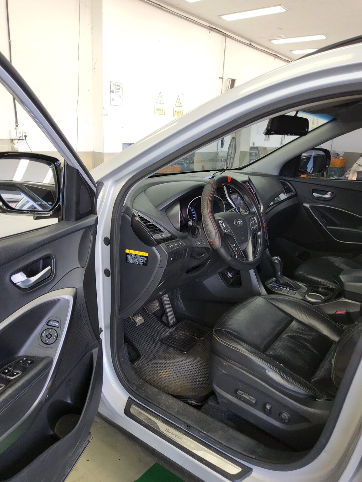 HYUNDAI SANTA FE (DM) DIESEL R2.0 2WD PREMIUM 2013 - zdjęcie 10