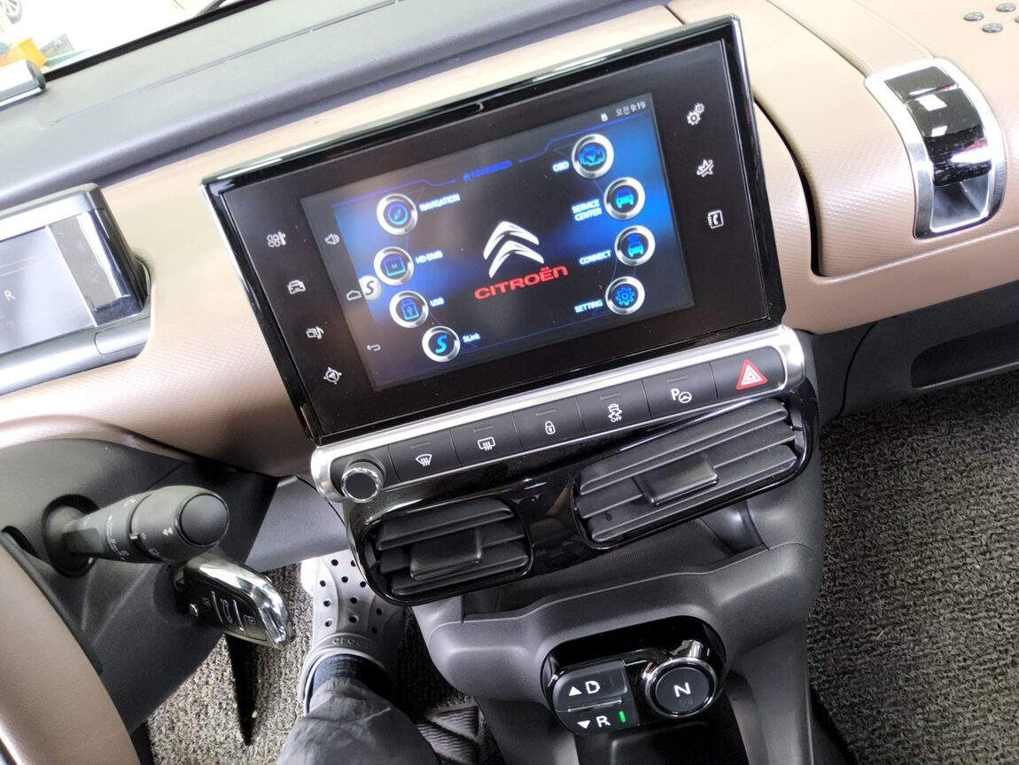 CITROEN C4 CACTUS 1.6 BlueHDi LIVE 2017 - zdjęcie 17