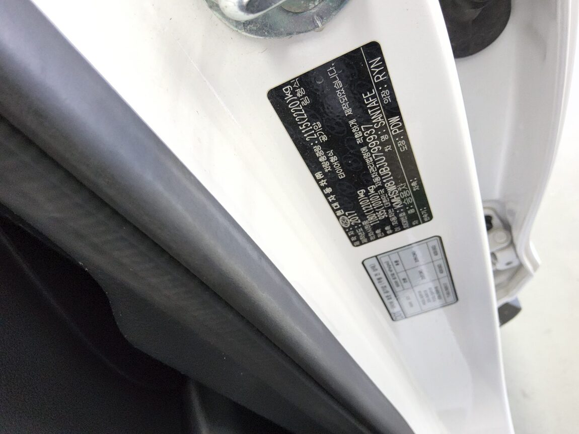 HYUNDAI SANTA FE THE PRIME DIESEL R2.0 2WD PREMIUM 2018 - zdjęcie 16