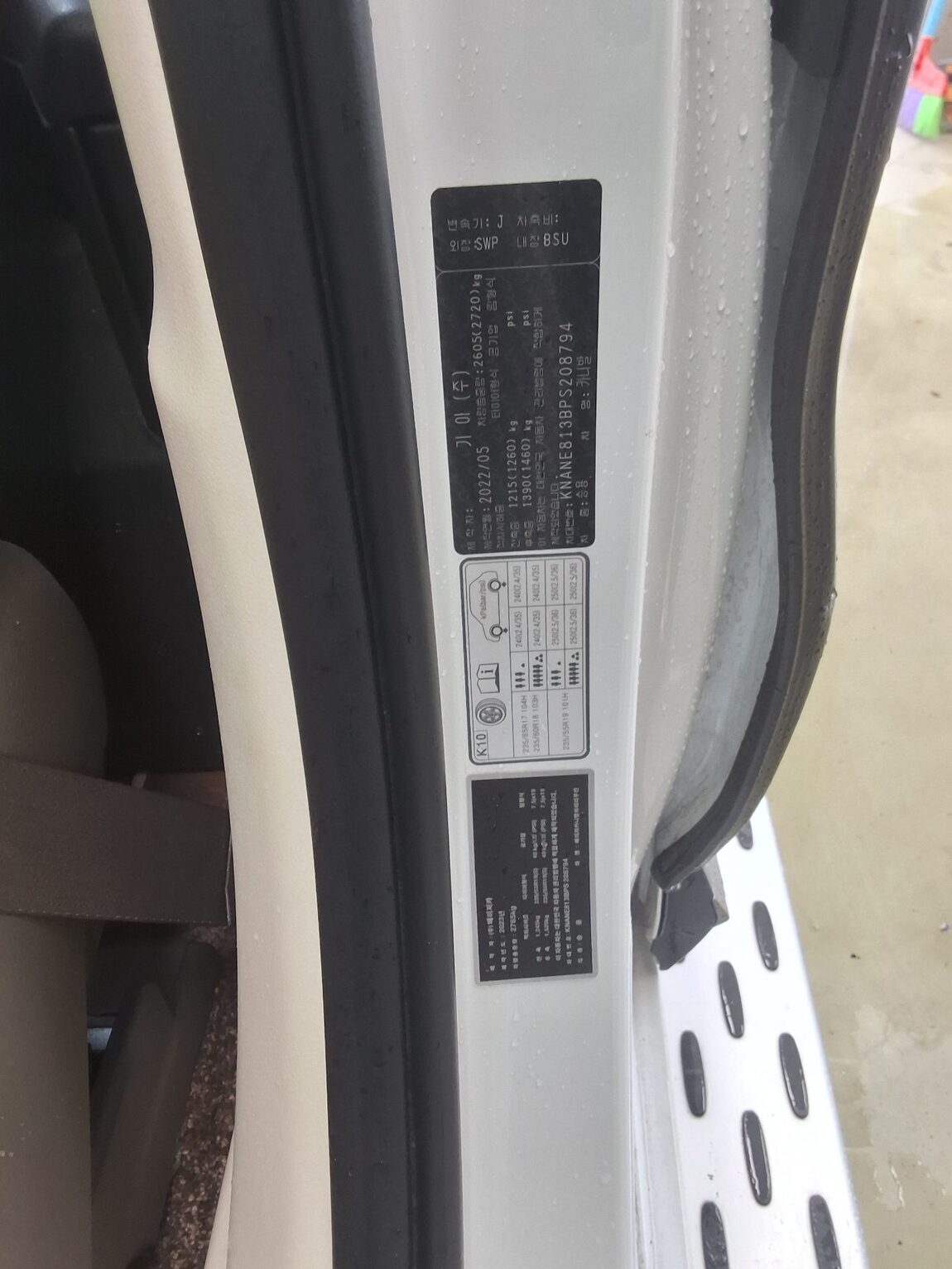 KIA NEW CARNIVAL (KA4) HI-LIMOUSINE SPECIAL BODY MAJOR CAR 2023 - zdjęcie 16