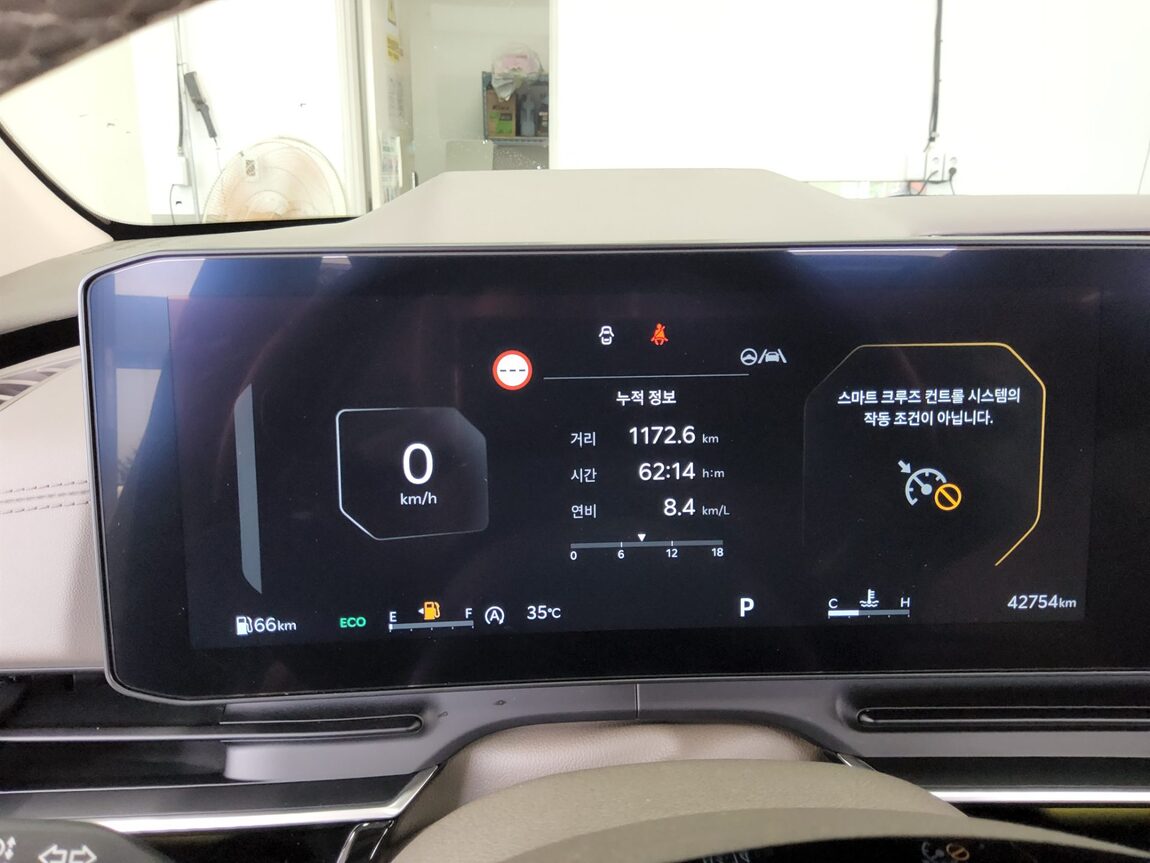 KIA THE NEW CARNIVAL (KA4) 9-SEATER DIESEL SIGNATURE 2024 - zdjęcie 9