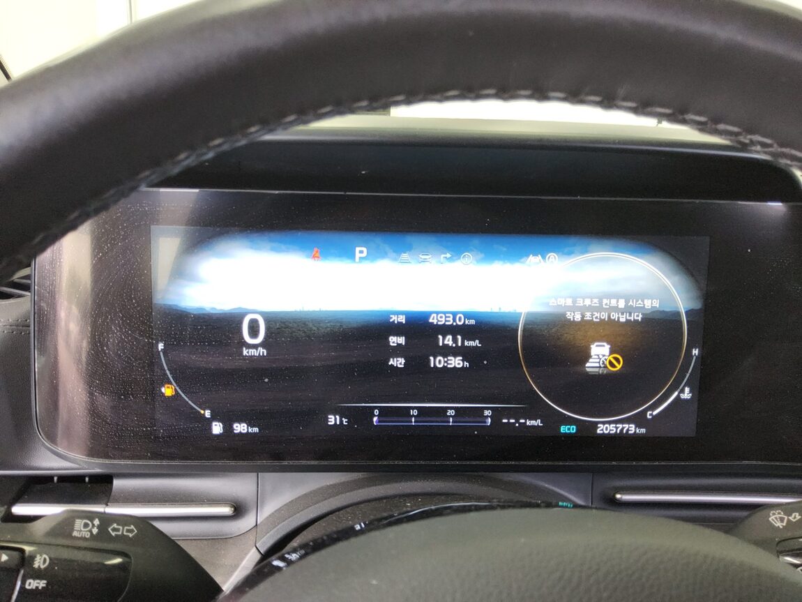KIA NEW CARNIVAL (KA4) 9-SEATER DIESEL NOBLESSE 2023 - zdjęcie 9