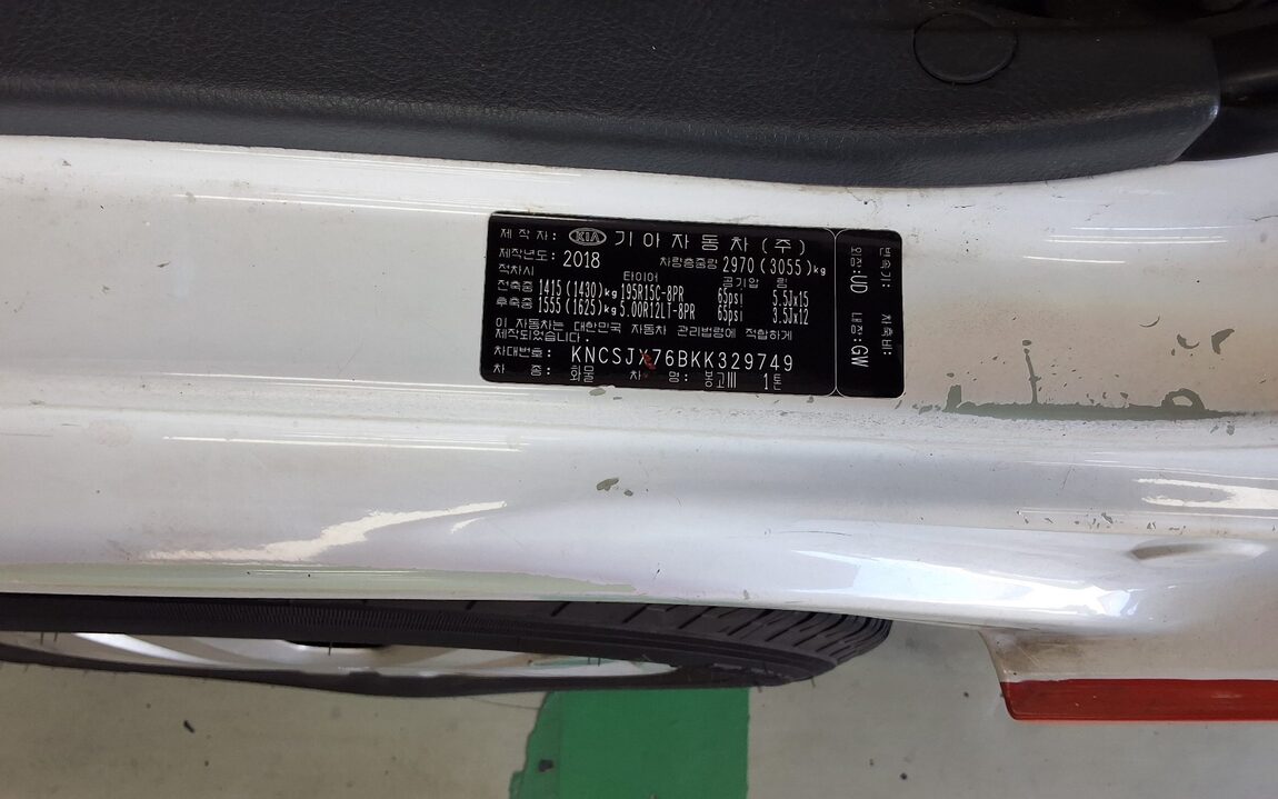 KIA BONGO III CARGO CRDi STANDARD CAB EXTRA LONG WHEELBASE 2019 - zdjęcie 13