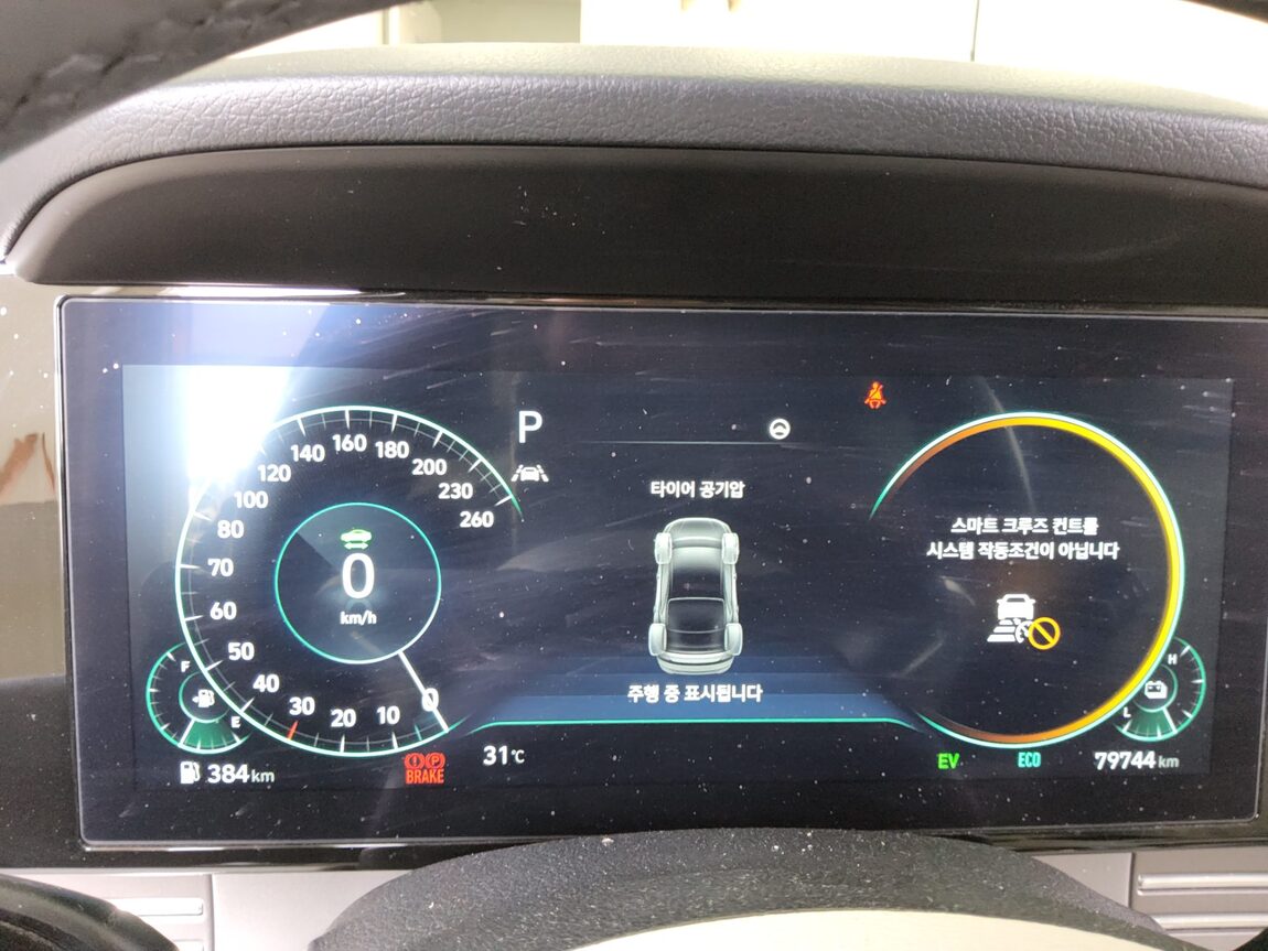 HYUNDAI THE NEW GRANDEUR IG HYBRID 2.4 HEV LE BLANC 2023 - zdjęcie 9