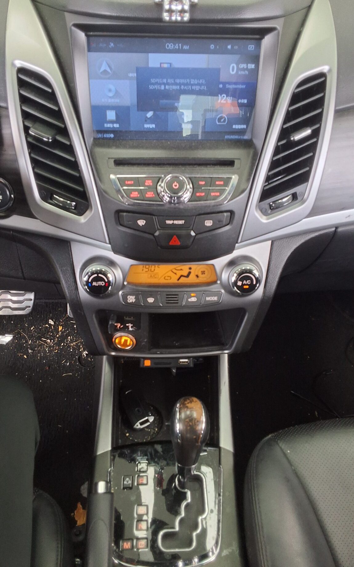 KG MOBILITY (SSANGYONG) NEW KORANDO C 2.2 2WD EXTREME 2016 - zdjęcie 18