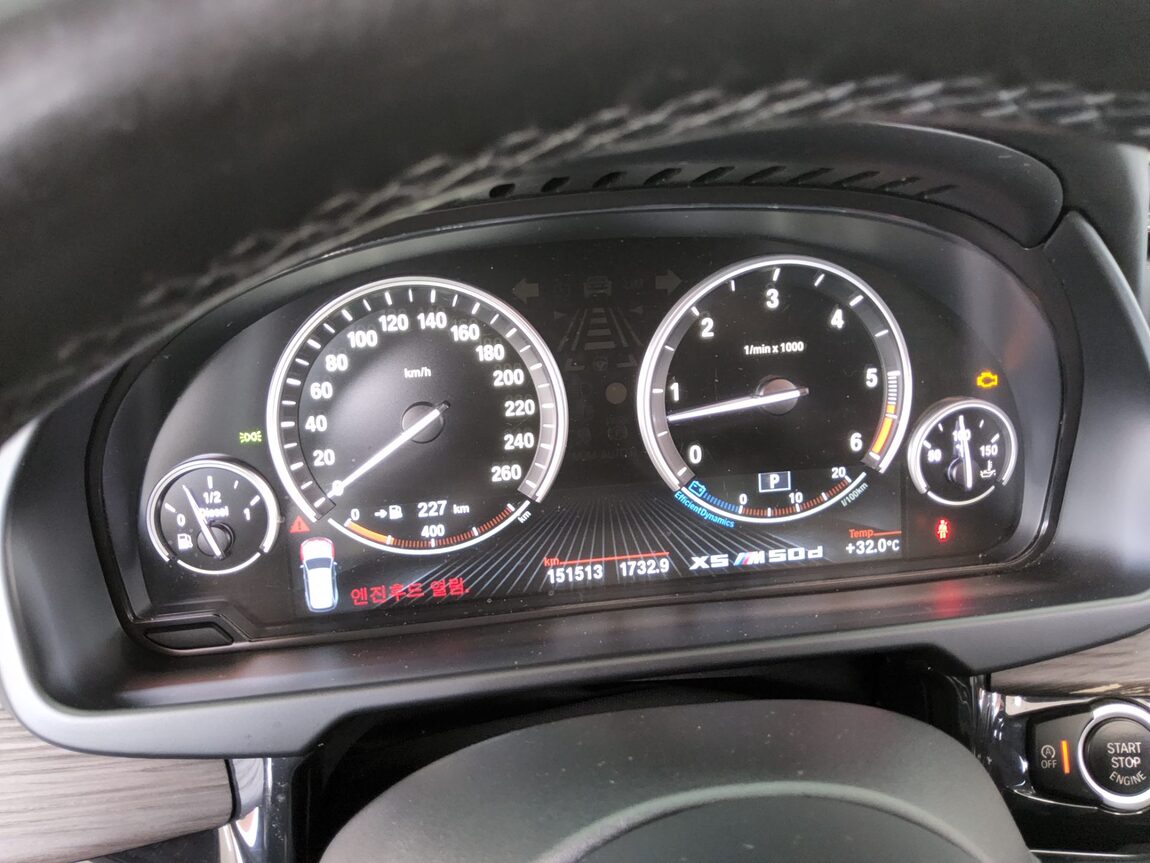 BMW X5 (3RD GEN) M50d xDRIVE 2015 - zdjęcie 9