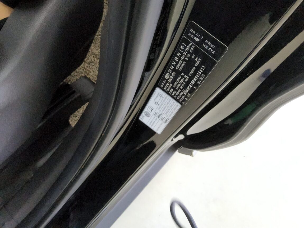 KIA NEW CARNIVAL (KA4) 9-SEATER DIESEL NOBLESSE 2021 - zdjęcie 15