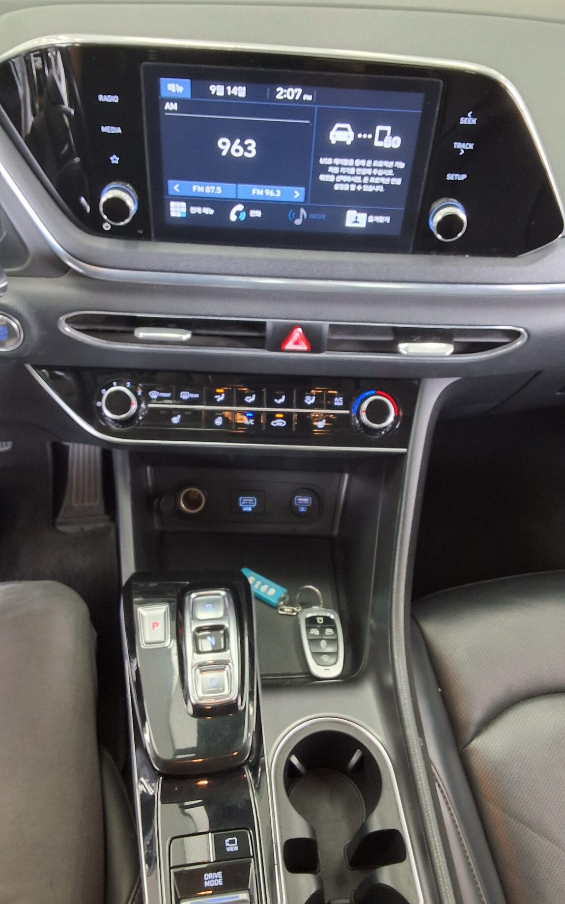 HYUNDAI SONATA (DN8) G2.0 PREMIUM 2020 - zdjęcie 17
