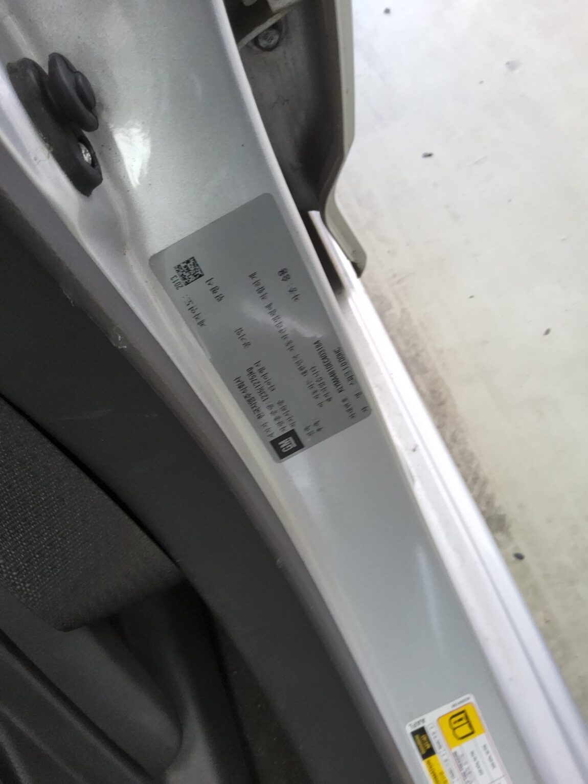 CHEVROLET (DAEWOO) SPARK GASOLINE LS STAR 2014 - zdjęcie 16