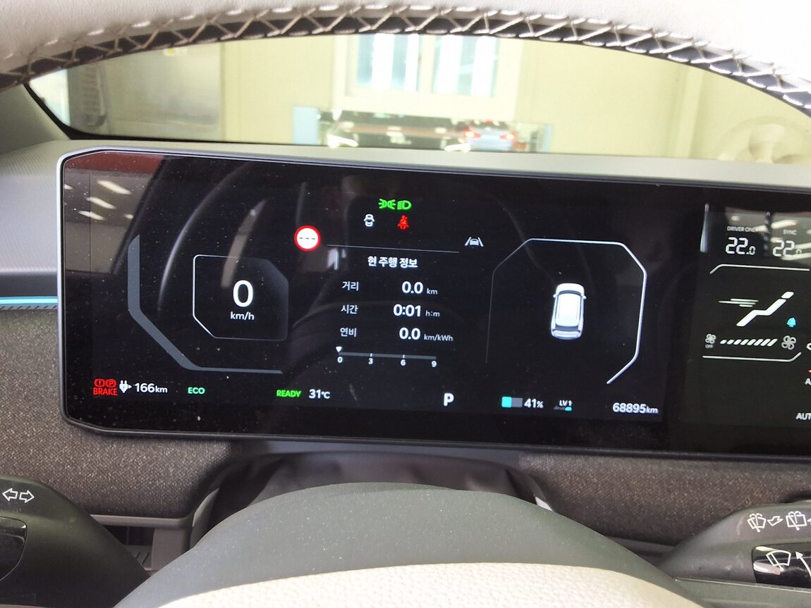 KIA EV3 LONG RANGE GT LINE 2025 - zdjęcie 10