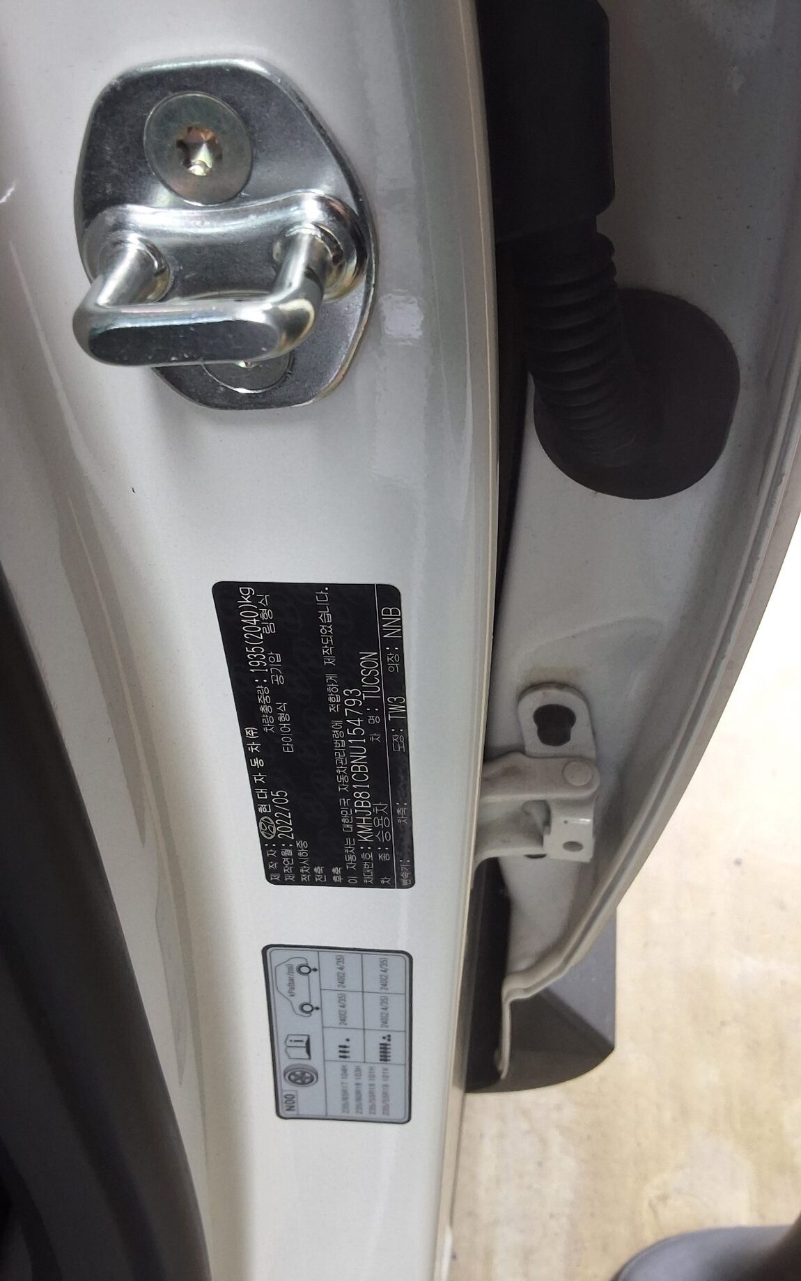 HYUNDAI THE ALL NEW TUCSON 2.0 DIESEL 2WD MODERN 2022 - zdjęcie 16