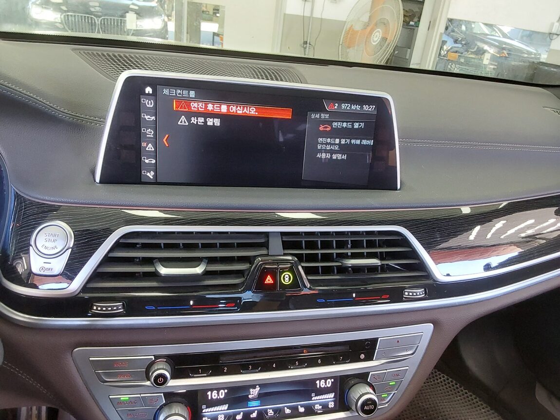 BMW 7 SERIES (6TH GEN) 730Ld xDRIVE M SPORT PACK 2018 - zdjęcie 19
