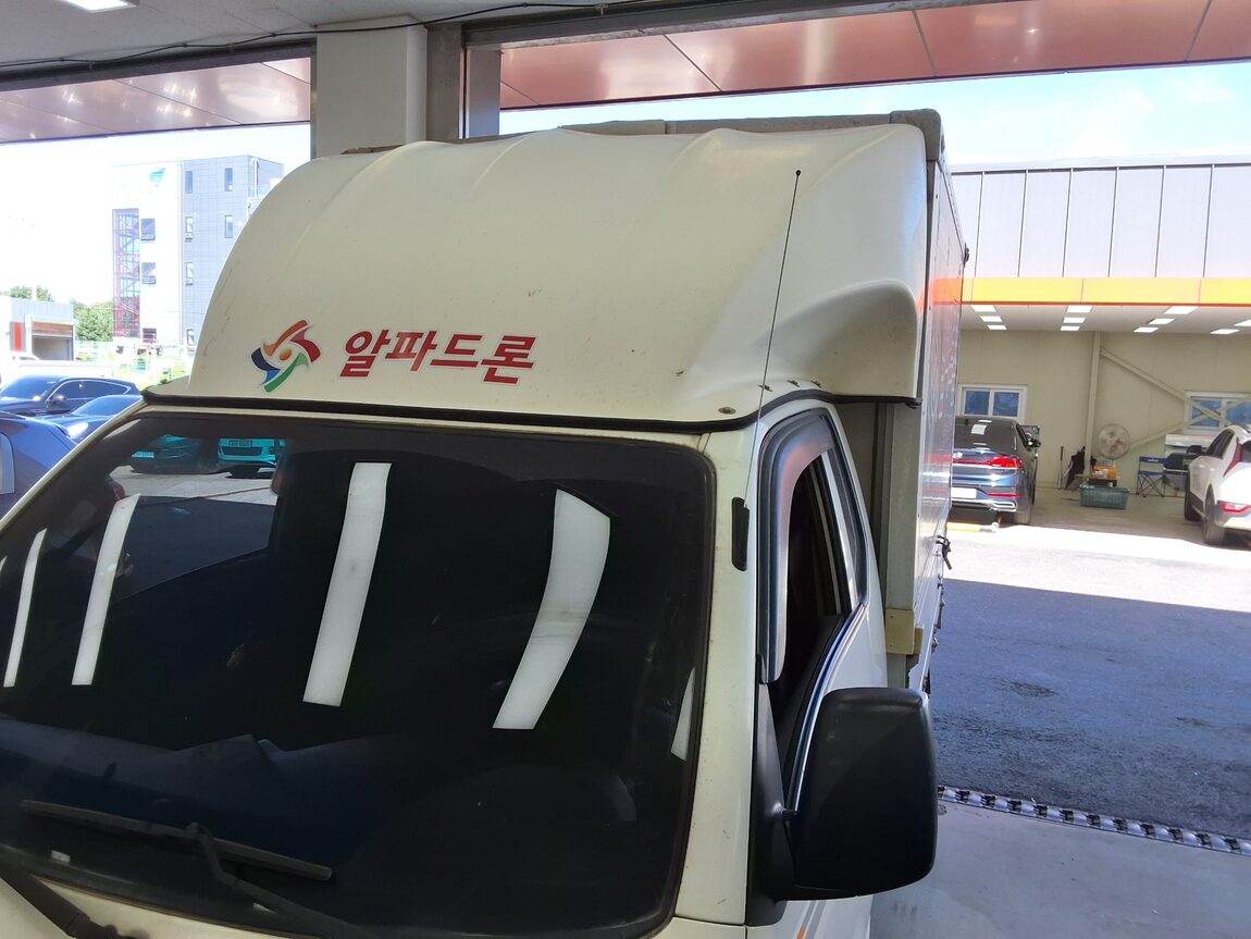 HYUNDAI PORTER II WING BODY MANUAL 2017 - zdjęcie 23