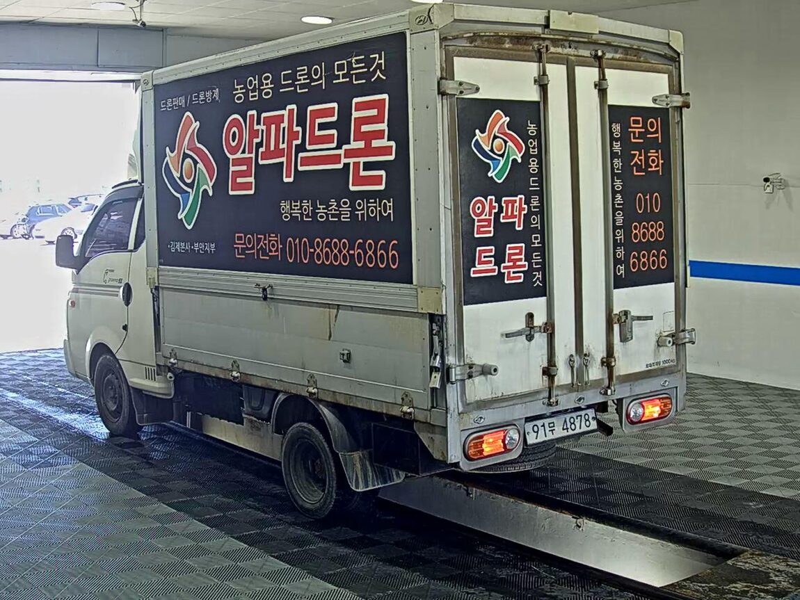 HYUNDAI PORTER II WING BODY MANUAL 2017 - zdjęcie 6