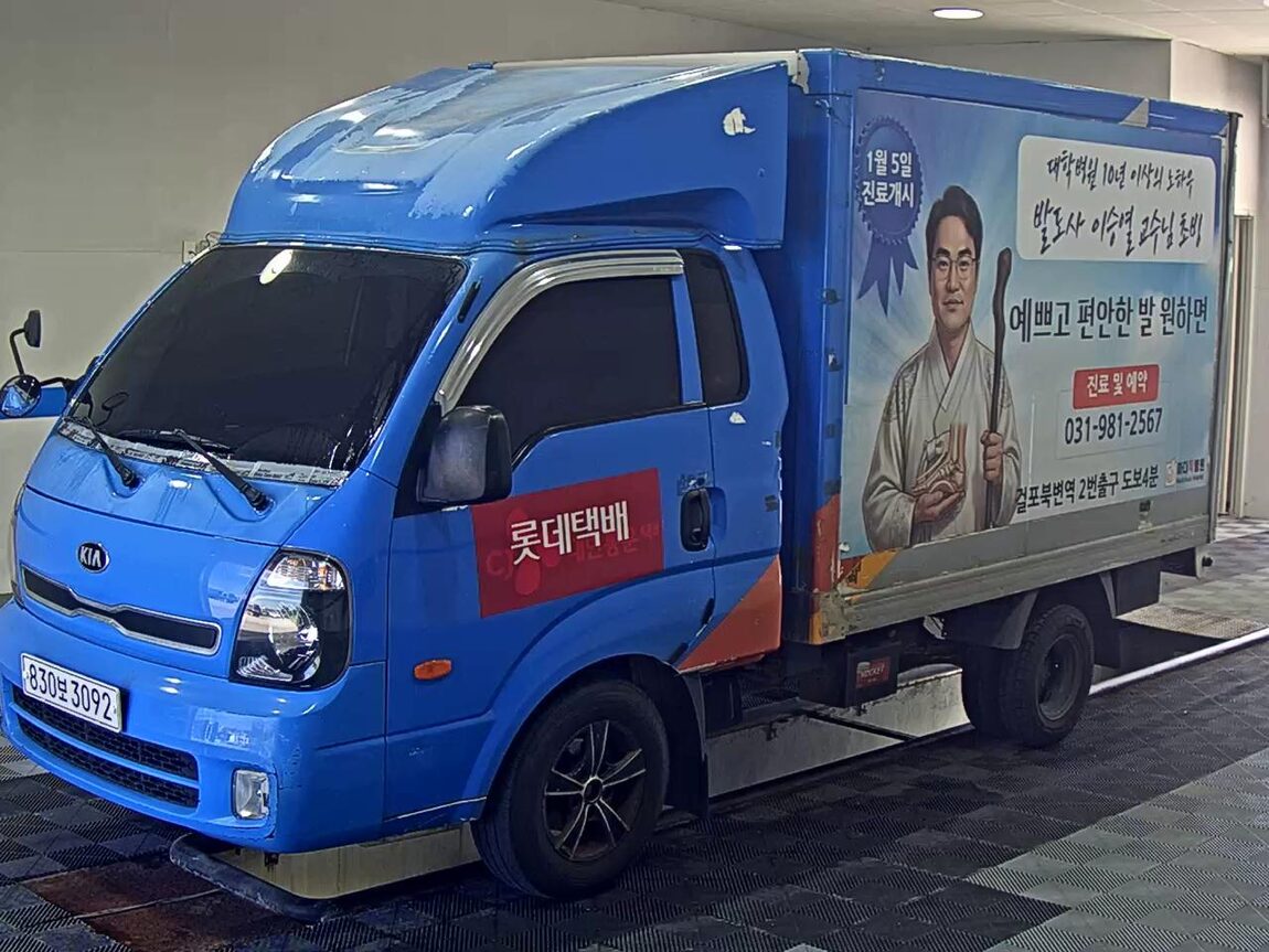 KIA BONGO III CARGO CRDi KING CAB EXTRA LONG WHEELBASE 2015 - zdjęcie 2