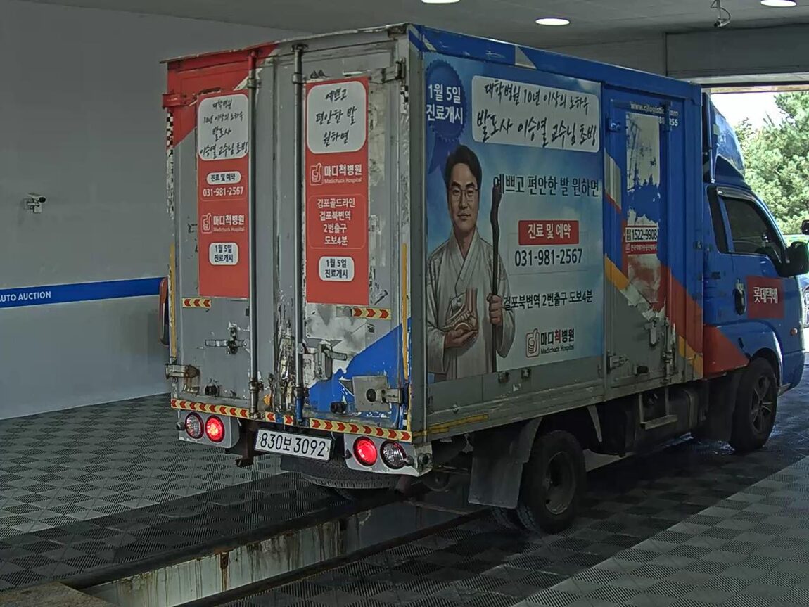 KIA BONGO III CARGO CRDi KING CAB EXTRA LONG WHEELBASE 2015 - zdjęcie 5