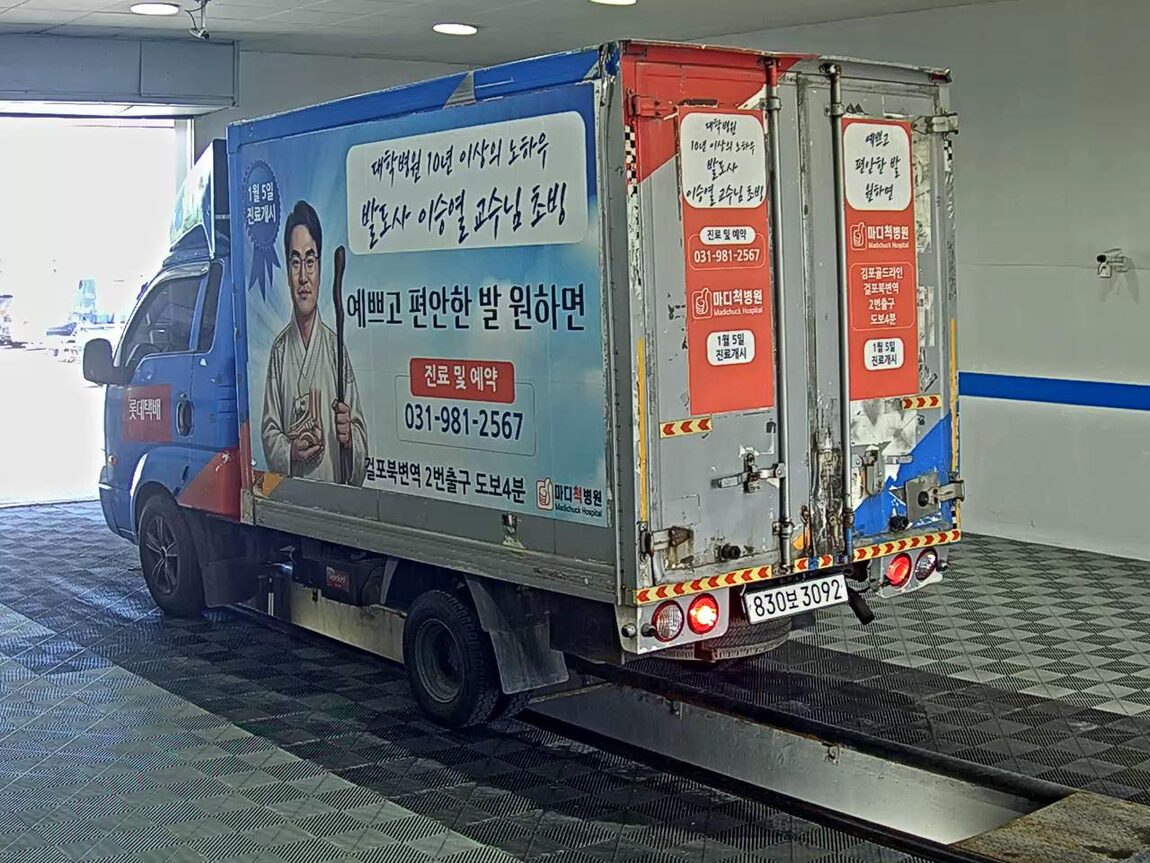 KIA BONGO III CARGO CRDi KING CAB EXTRA LONG WHEELBASE 2015 - zdjęcie 6