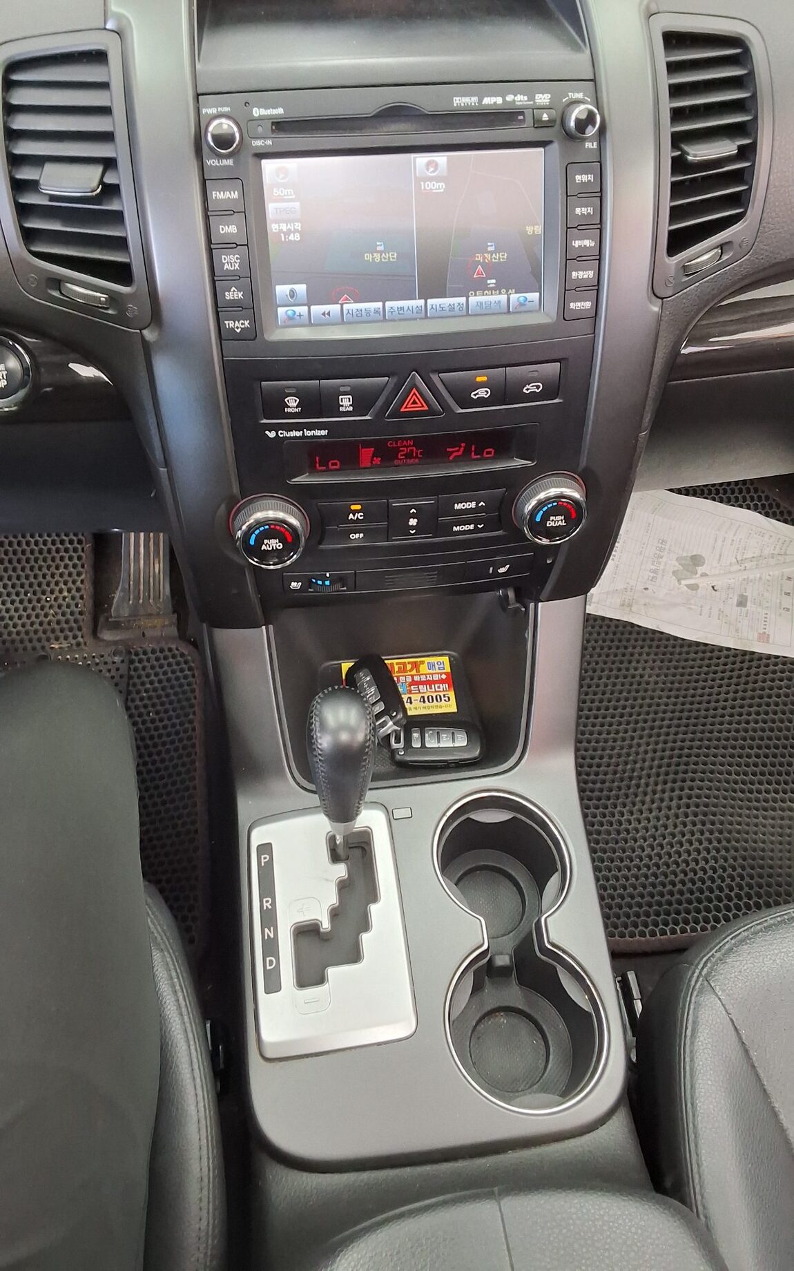 KIA SORENTO R DIESEL 2.0 2WD TLX LUXURY MODEL 2010 - zdjęcie 18