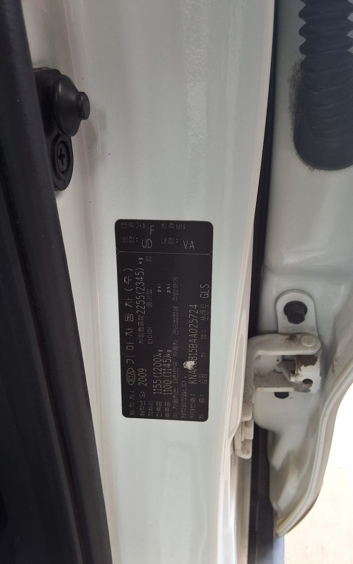 KIA SORENTO R DIESEL 2.0 2WD TLX LUXURY MODEL 2010 - zdjęcie 16