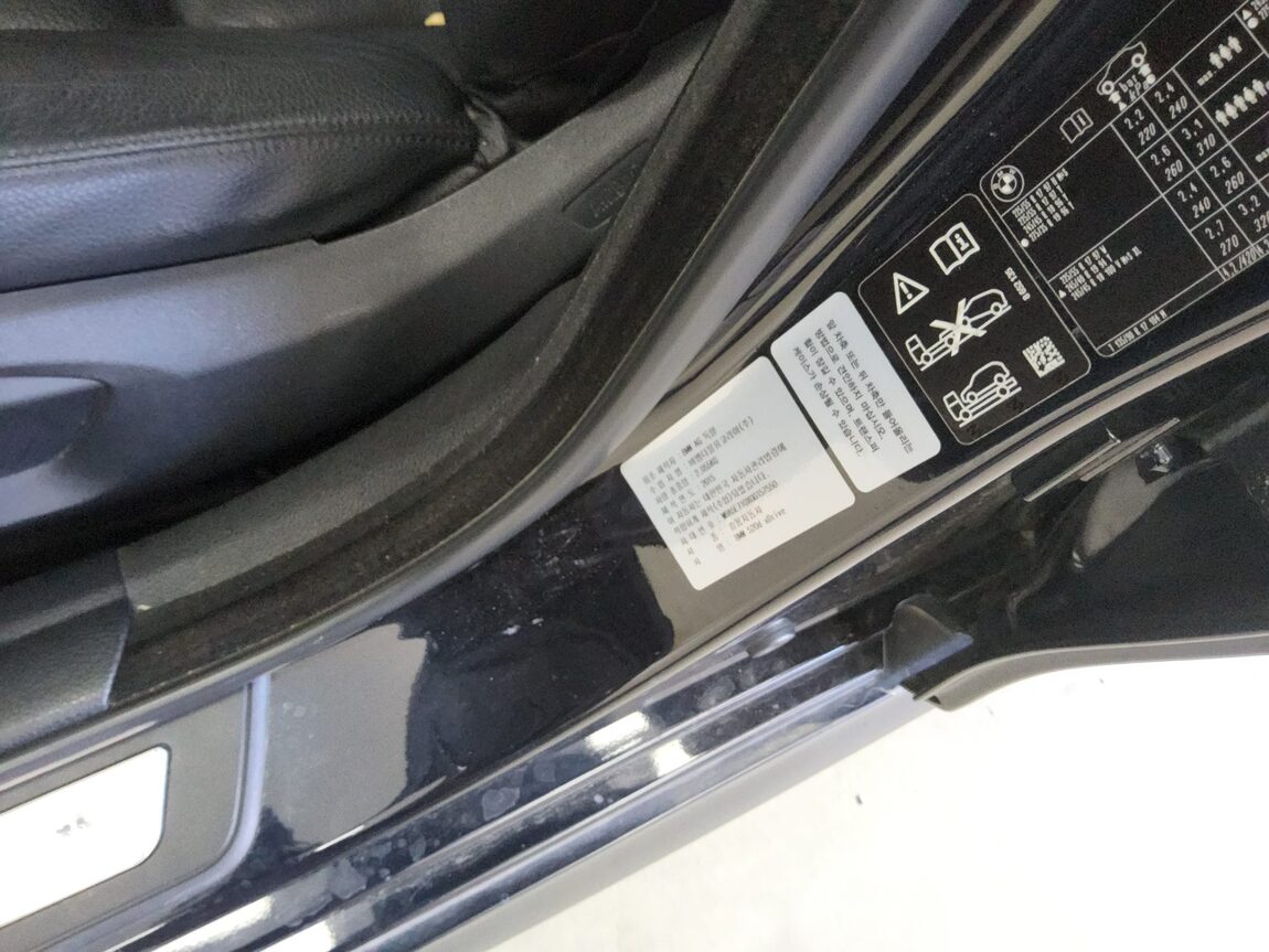 BMW 5 SERIES (6TH GEN) 520d xDRIVE M AERODYNAMIC PRO 2016 - zdjęcie 16