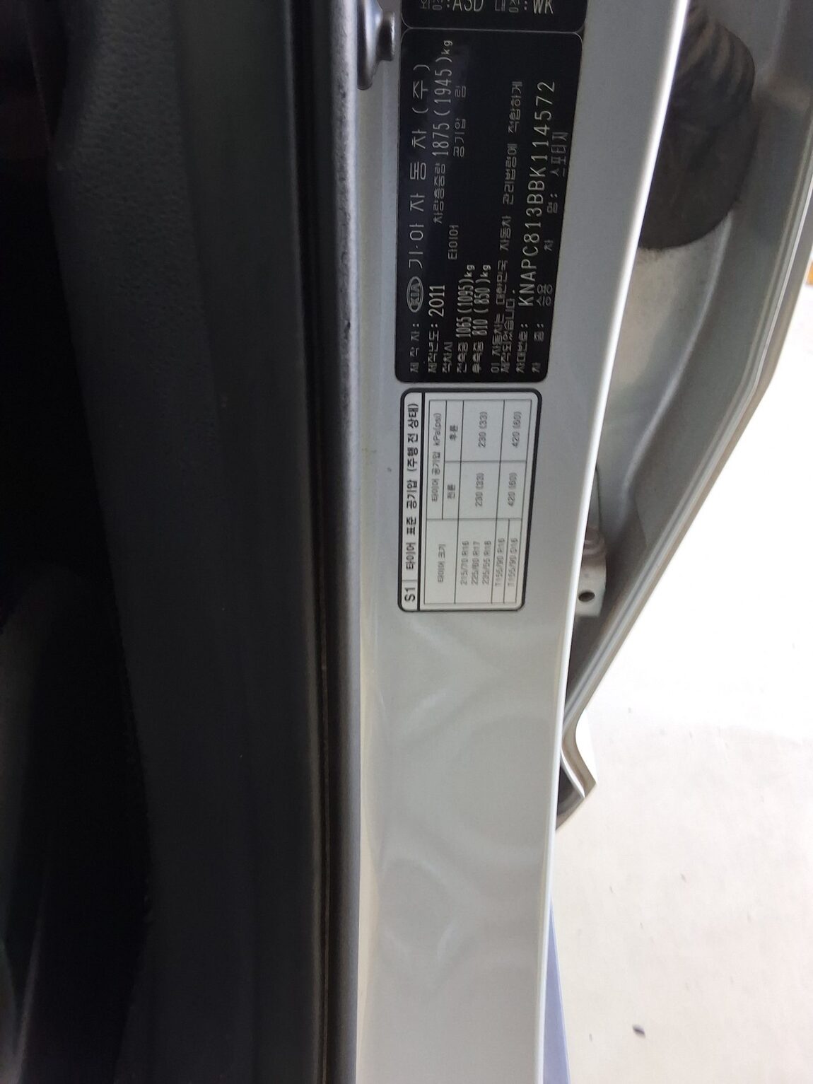 KIA SPORTAGE R DIESEL R2.0 2WD TLX LUXURY MODEL 2011 - zdjęcie 16