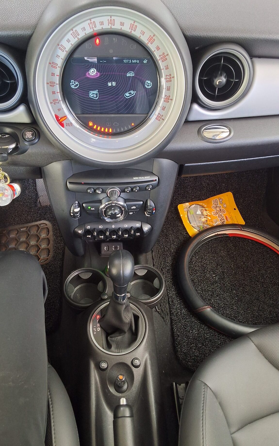 MINI COOPER (2ND GEN) 2.0 D SE 2013 - zdjęcie 14