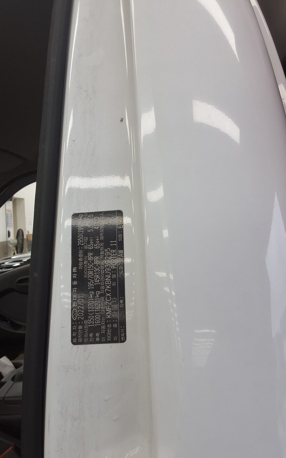 HYUNDAI PORTER II VGT STANDARD CAB EXTRA LONG WHEELBASE STYLE 2022 - zdjęcie 13