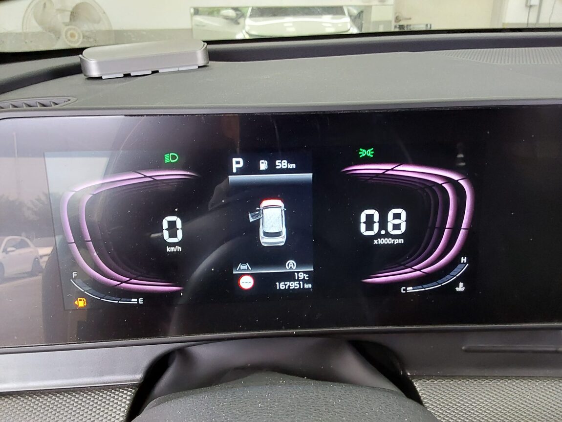 KIA THE ALL NEW SPORTAGE 2.0 DIESEL 2WD PRESTIGE 2024 - zdjęcie 9