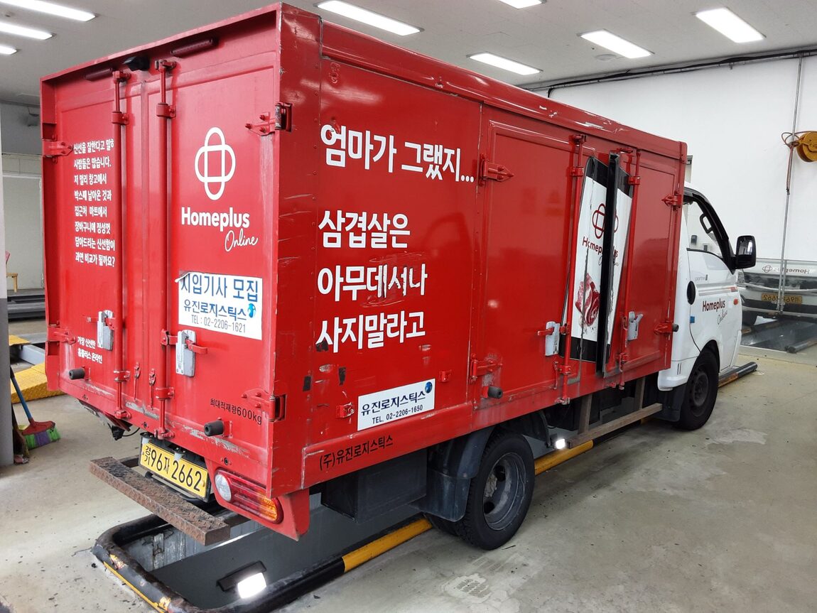 HYUNDAI PORTER II CRDi STANDARD CAB EXTRA LONG WHEELBASE STYLE 2022 - zdjęcie 17