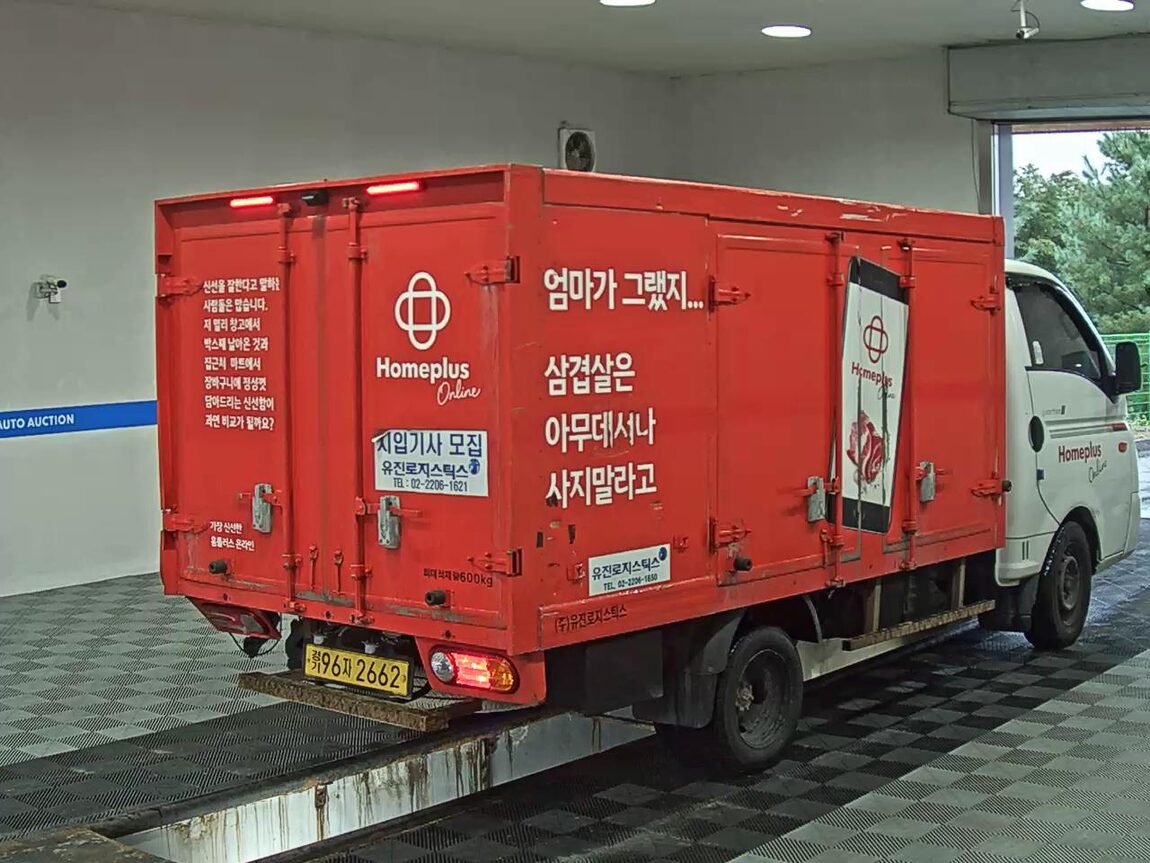 HYUNDAI PORTER II CRDi STANDARD CAB EXTRA LONG WHEELBASE STYLE 2022 - zdjęcie 5