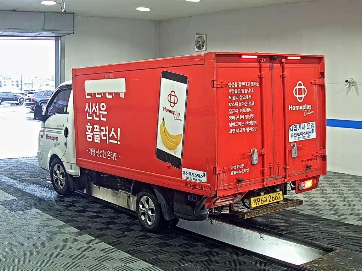 HYUNDAI PORTER II CRDi STANDARD CAB EXTRA LONG WHEELBASE STYLE 2022 - zdjęcie 6