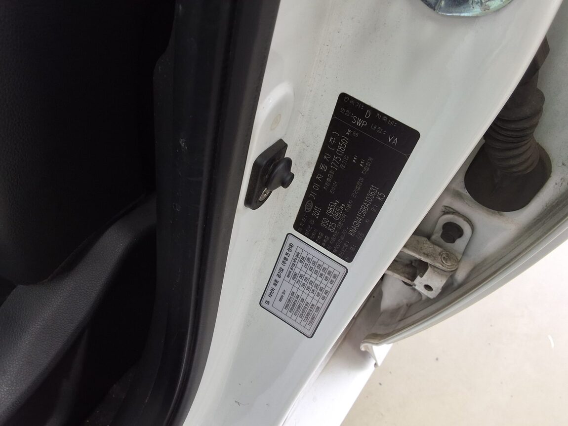 KIA K5 LPI RENTAL CAR PRESTIGE 2011 - zdjęcie 16