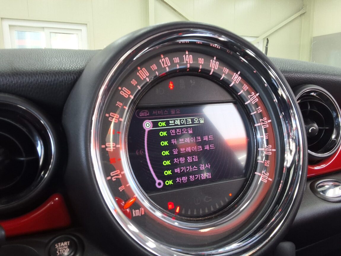 MINI COOPER (2ND GEN) 1.6 S JCW 2013 - zdjęcie 23