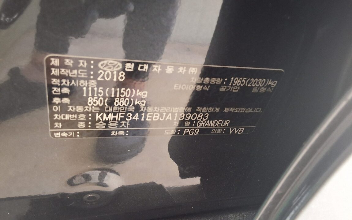 HYUNDAI GRANDEUR IG 3.0 GDi EXCLUSIVE SPECIAL 2018 - zdjęcie 16