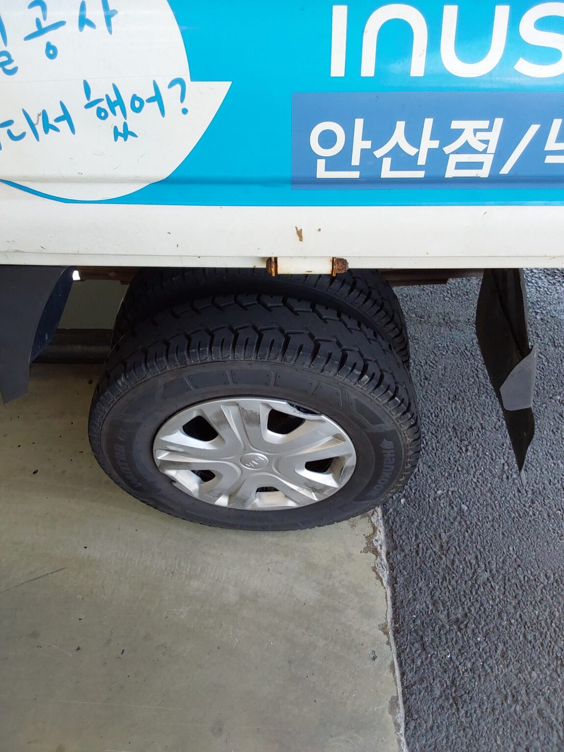 KIA BONGO III CARGO CRDi KING CAB EXTRA LONG WHEELBASE 2017 - zdjęcie 15