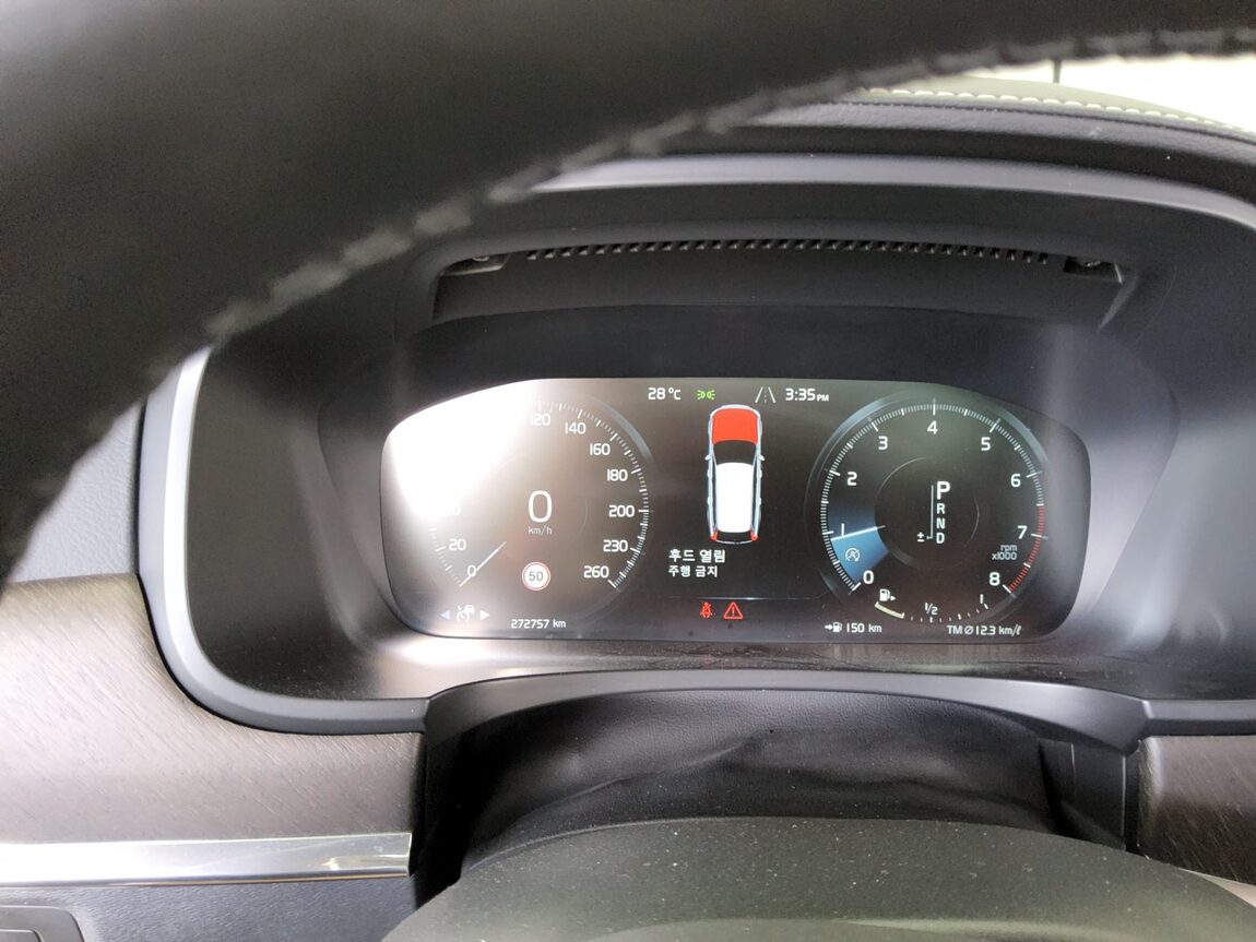 VOLVO V90 CROSS COUNTRY 2.0 T5 AWD PRO 2019 - zdjęcie 9