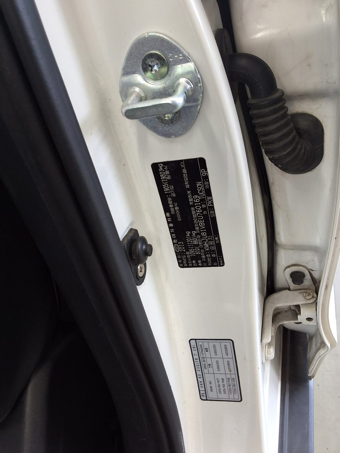 HYUNDAI NEW TUCSON ix DIESEL R2.0 2WD MODERN 2014 - zdjęcie 16