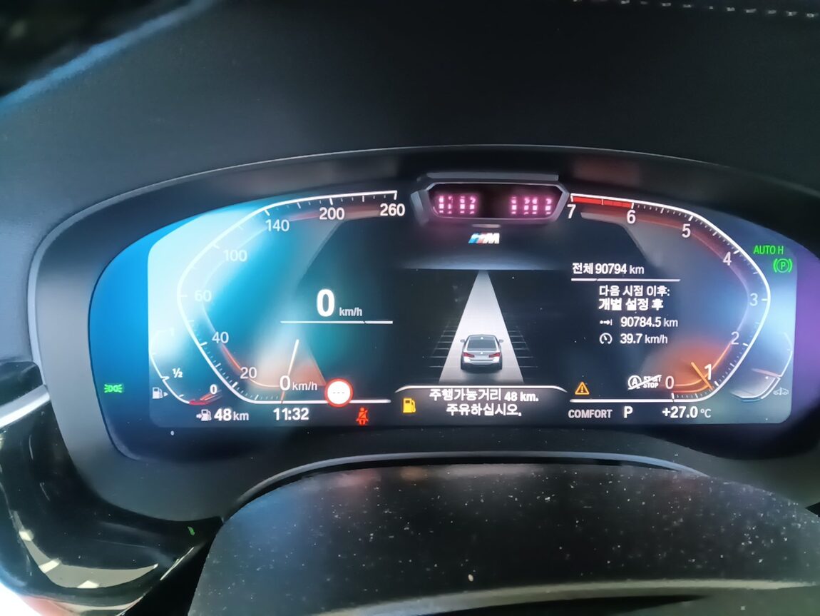 BMW 5 SERIES (7TH GEN) 530i xDRIVE M SPORT PACK 2022 - zdjęcie 9