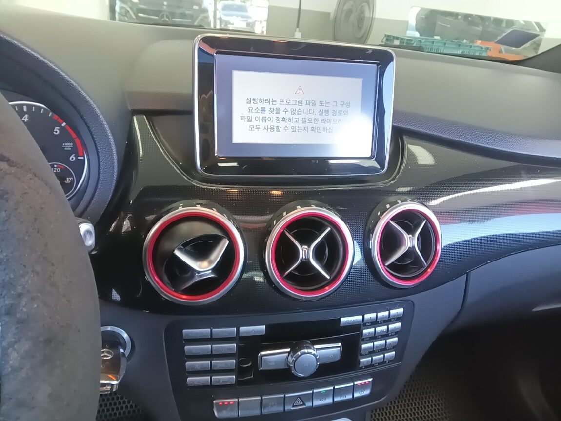 MERCEDES-BENZ B-CLASS (2ND GEN) B200 CDI BLUE EFFICIENCY 2014 - zdjęcie 32