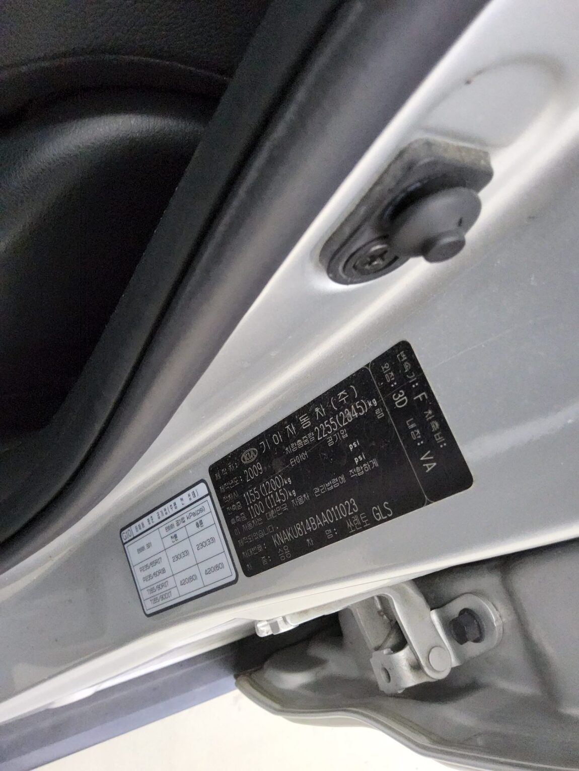 KIA SORENTO R DIESEL 2.2 2WD TLX LUXURY MODEL 2010 - zdjęcie 16
