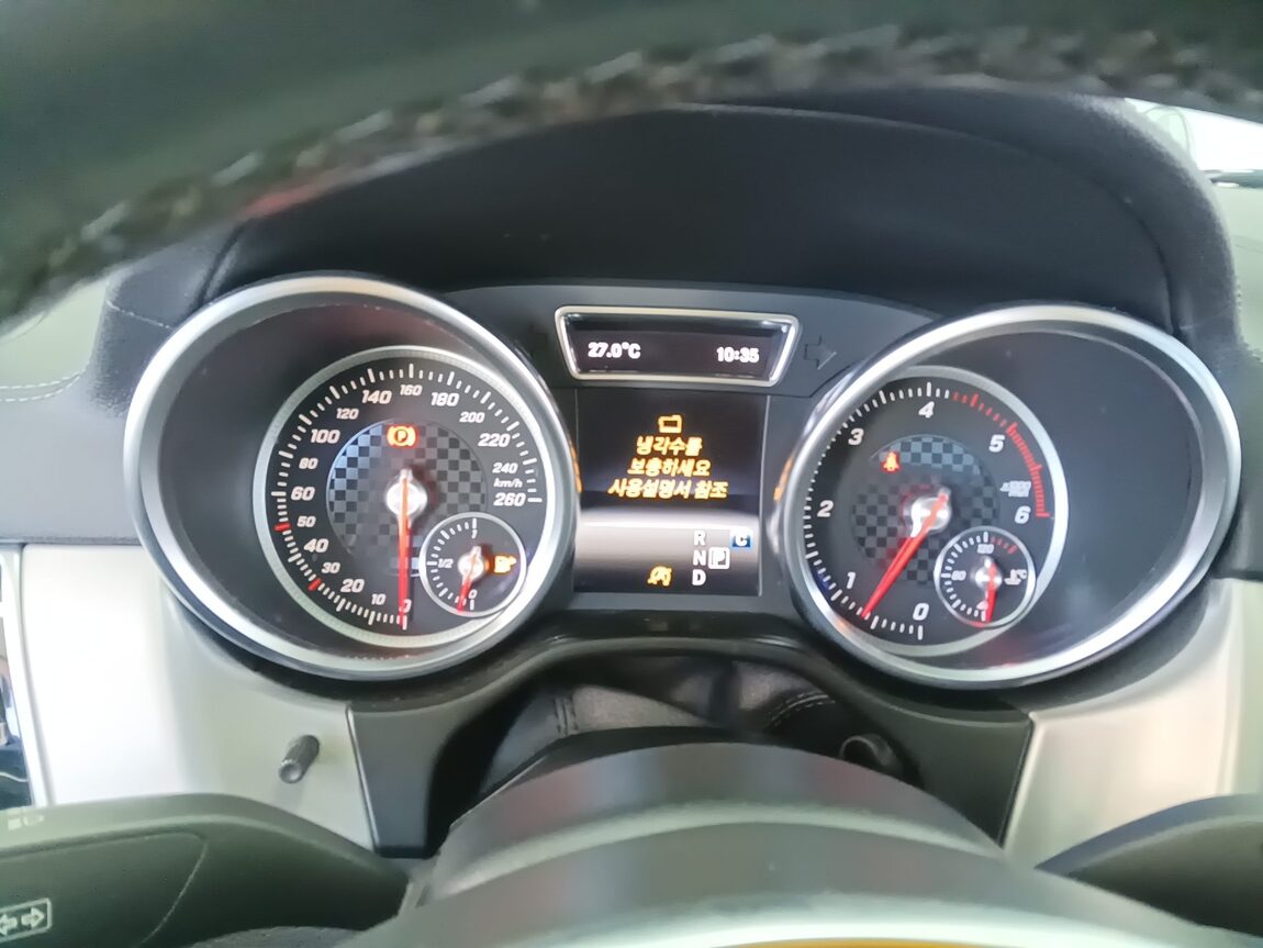 MERCEDES-BENZ GLE-CLASS (3RD GEN) GLE 350D 4MATIC COUPE 2017 - zdjęcie 31