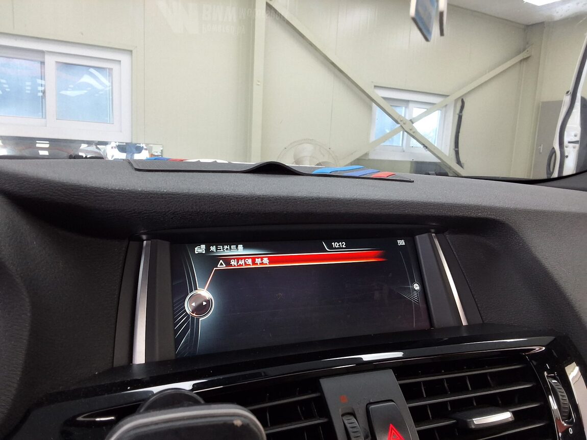 BMW X4 30d xDRIVE M SPORT PACK 2015 - zdjęcie 27