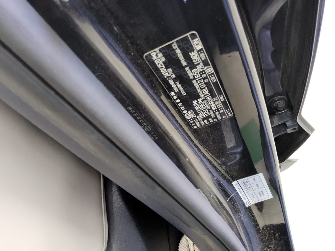 HYUNDAI PALISADE 2.2 DIESEL PRESTIGE 2020 - zdjęcie 16