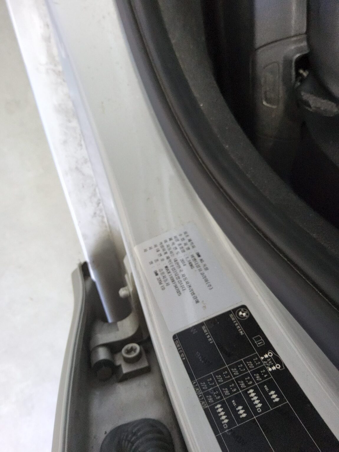BMW 3 SERIES (6TH GEN) 320d ED EDITION 2014 - zdjęcie 16