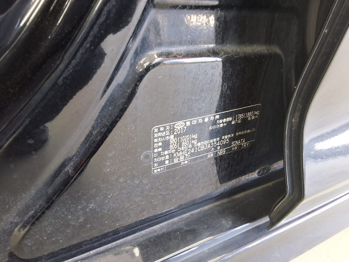 HYUNDAI LF SONATA NEW RISE 2.0 CVVL SMART 2018 - zdjęcie 16