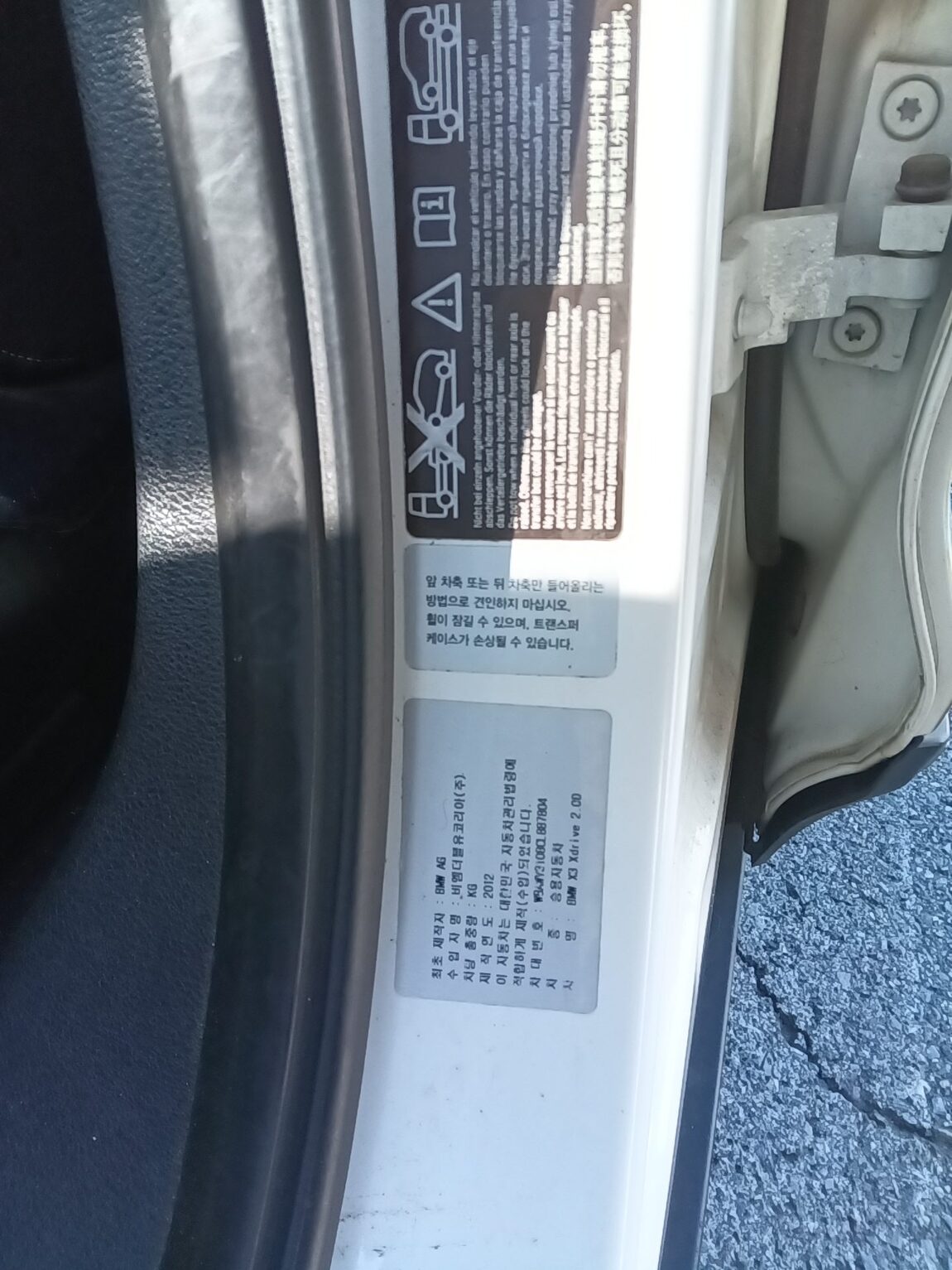 BMW X3 (2ND GEN) 20d xDRIVE HIGH 2012 - zdjęcie 16