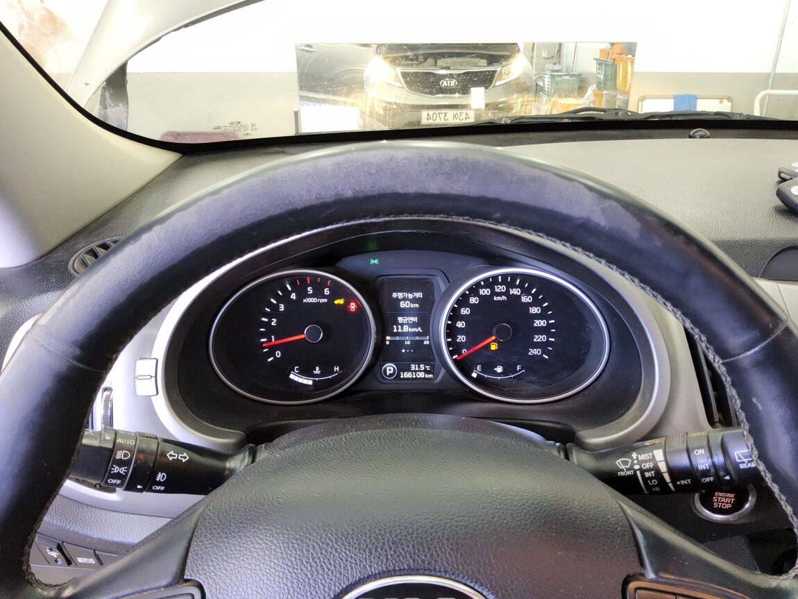 KIA THE NEW SPORTAGE R DIESEL R2.0 2WD PRESTIGE 2014 - zdjęcie 9